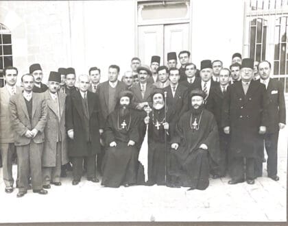 Historical Patriarchate Photos: 1930-1950
