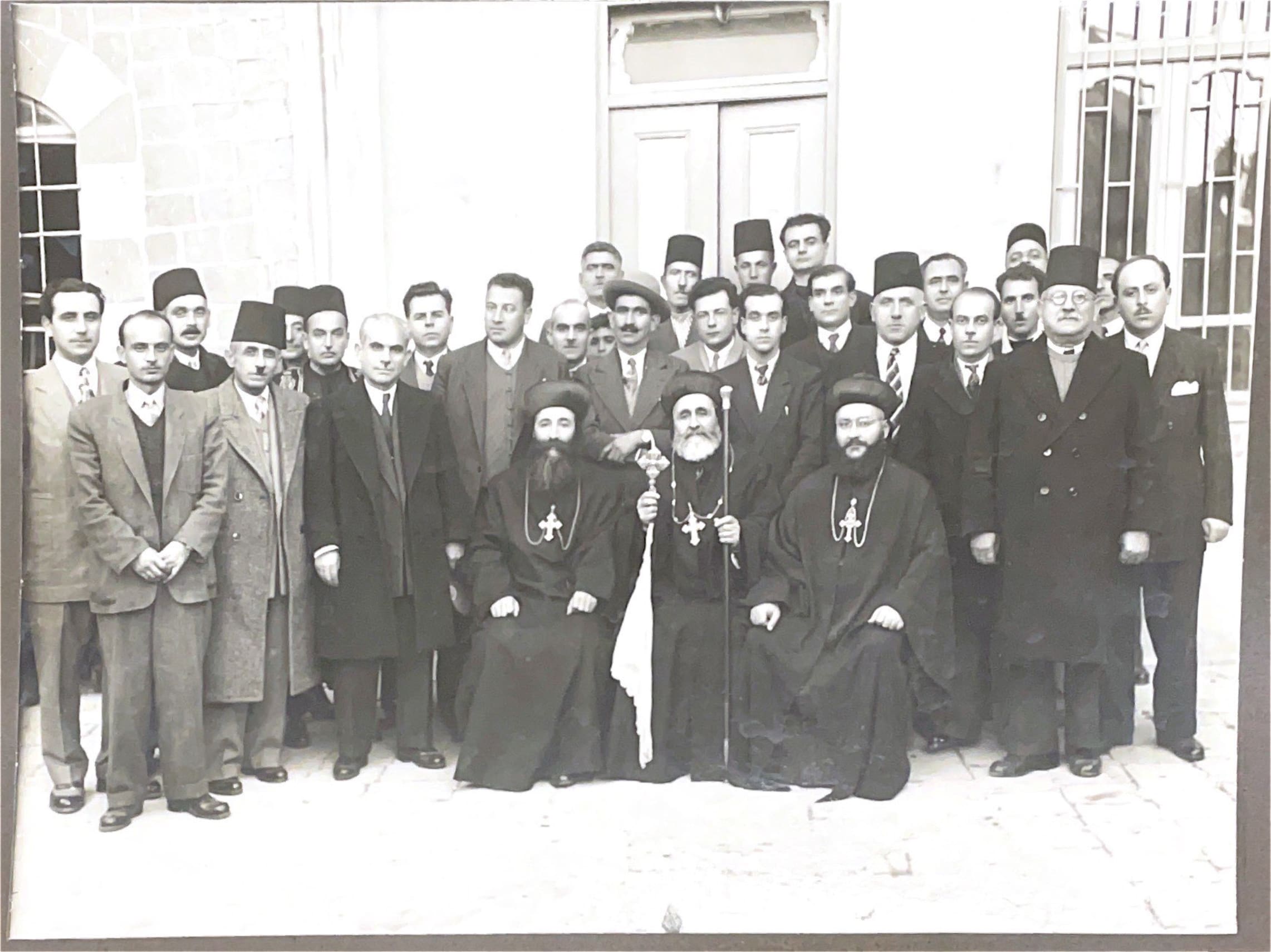 Historical Patriarchate Photos: 1930-1950